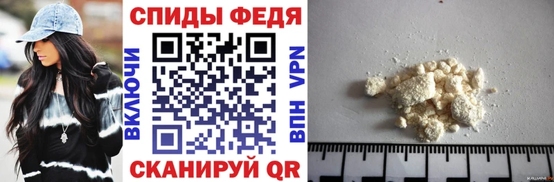 Amphetamine Розовый ссылка на мегу сайт Иннополис