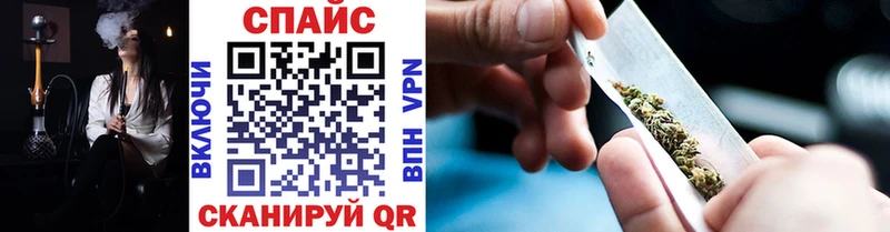 БУТИРАТ 99% где продают Иннополис