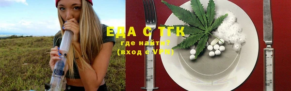 гашиш Армянск