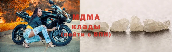 гашиш Армянск