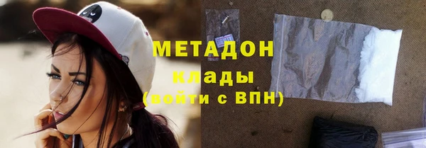 гашиш Армянск