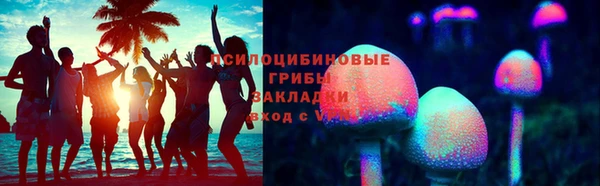 мефедрон мука Аркадак
