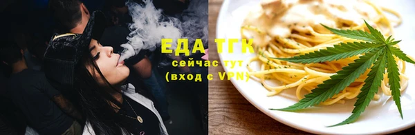 гашиш Армянск