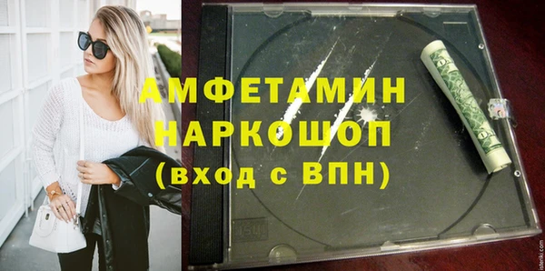 гашиш Армянск