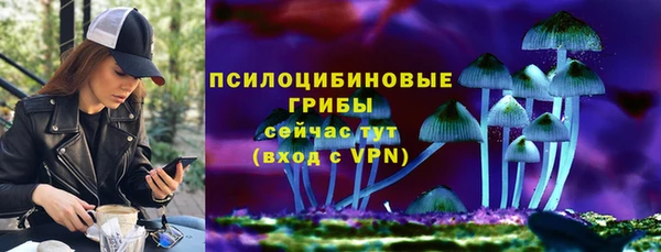 мефедрон мука Аркадак