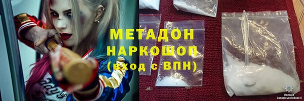 гашиш Армянск