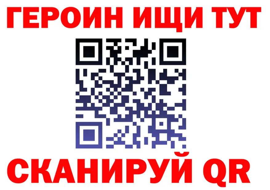 Альфа ПВП крисы CK ТОР площадка OMG Иннополис
